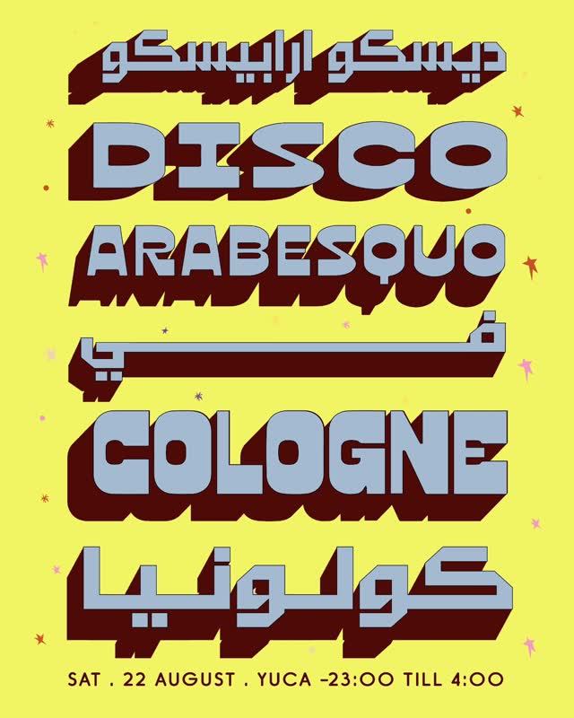 Colognya at YUCA