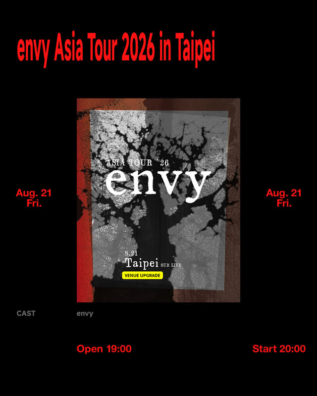 envy Asia Tour 2026 in Taipei
