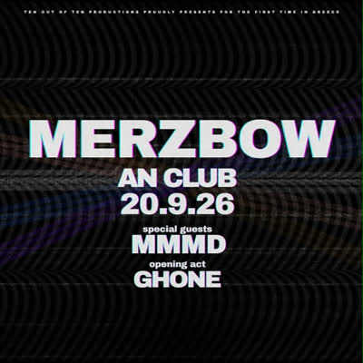 Ο Merzbow έρχεται για πρώτη φορά στην Ελλάδα