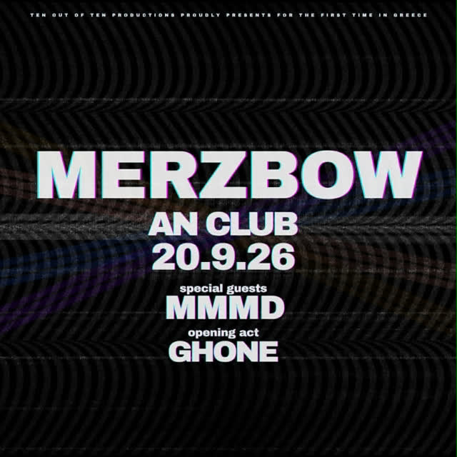 Ο Merzbow έρχεται για πρώτη φορά στην Ελλάδα
