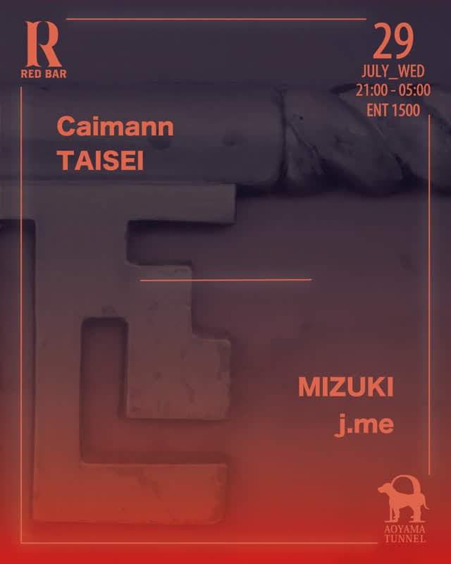 7.29 WED at RED BAR