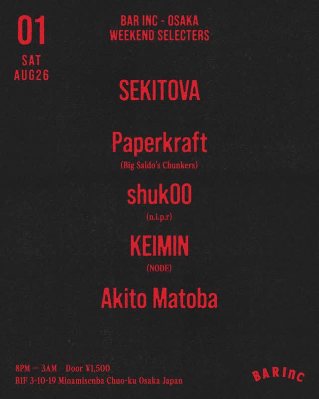 WEEKEND SELECTERS
