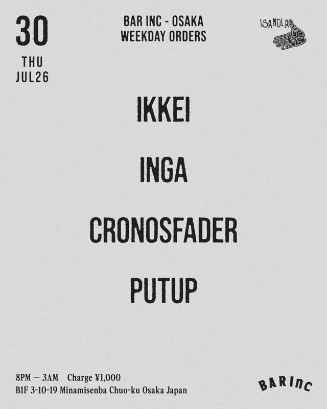 WEEKDAY ORDERS