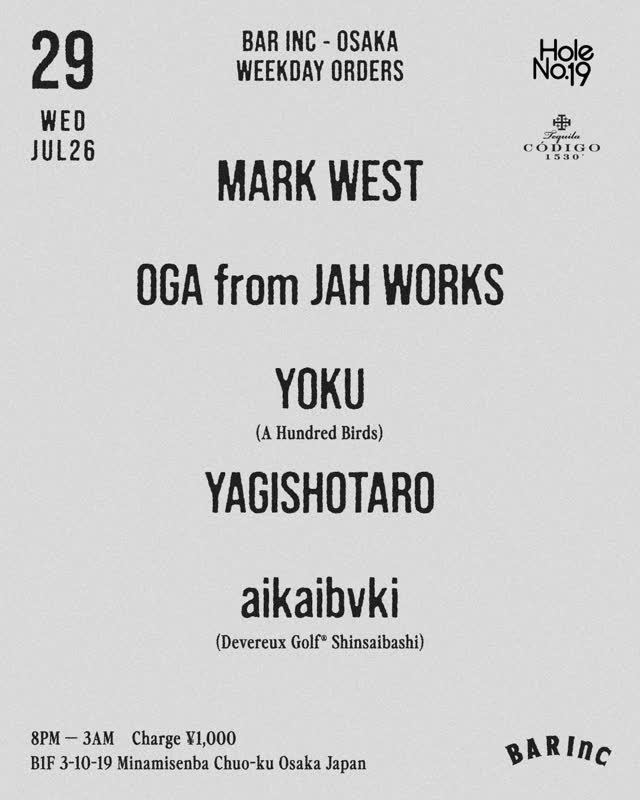 WEEKDAY ORDERS