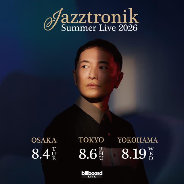 Jazztronik Summer Live 2026