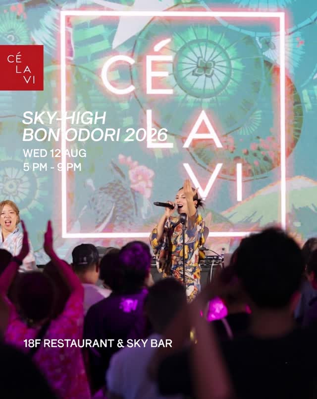 SKY-HIGH BON ODORI 2026