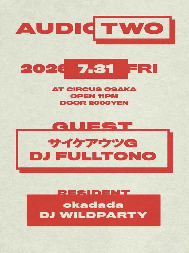 AUDIO TWO