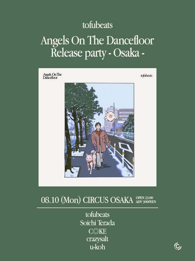 Angels On The Dancefloor Release party