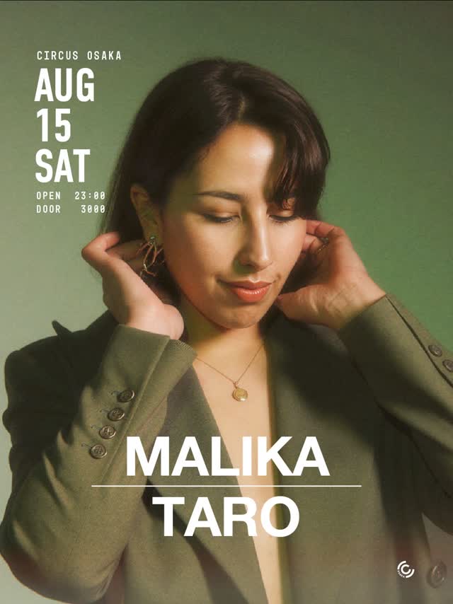 MALIKA
