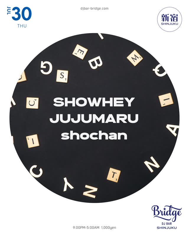 SHOWHEY, JUJUMARU, shochan