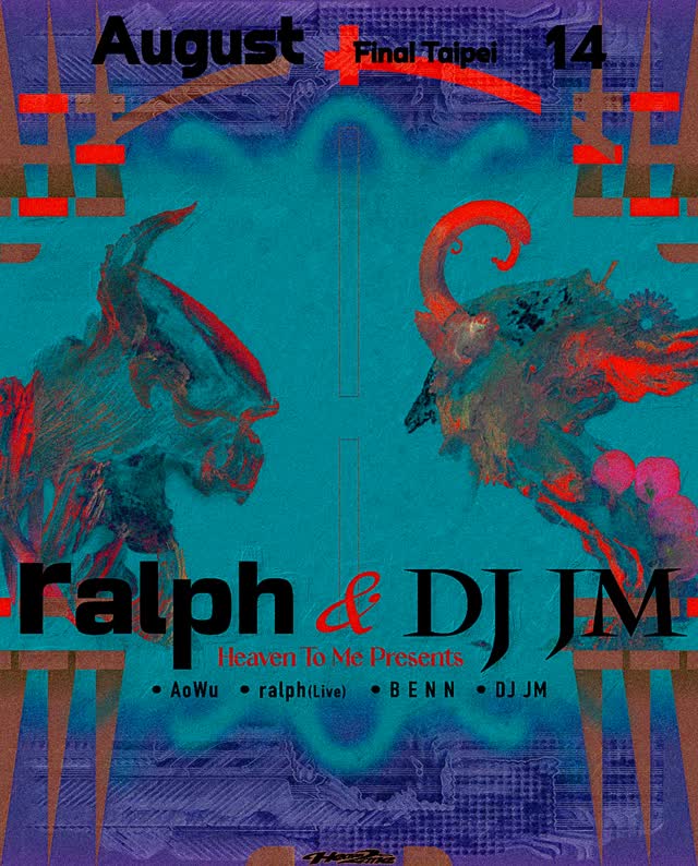 heaven.2.m3 pres. DJ JM & ralph