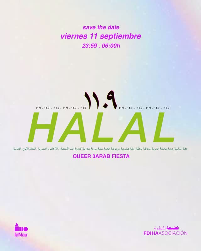HALAL Queer 3Arab Fiesta