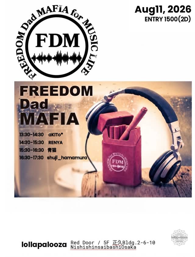 FREEDOM Dad MAFIA