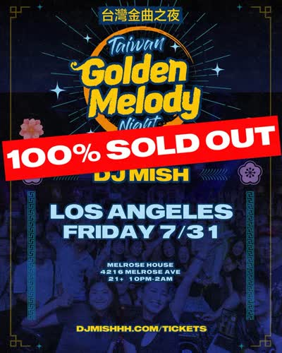 LA Party
