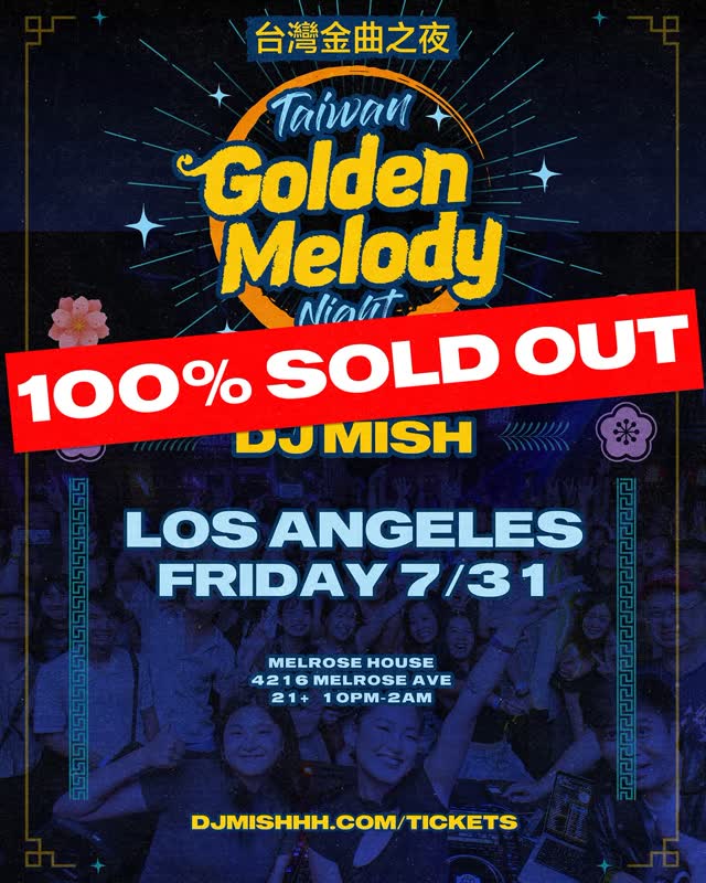 LA Party