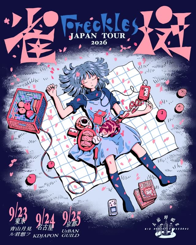 雀斑 Freckles Japan Tour 2026