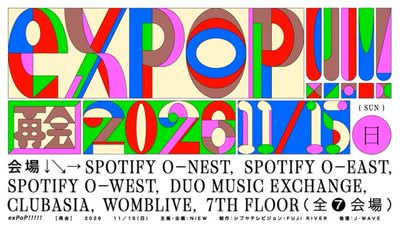 exPoP!!!!!再会 2026