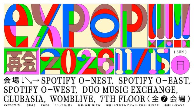 exPoP!!!!!再会 2026