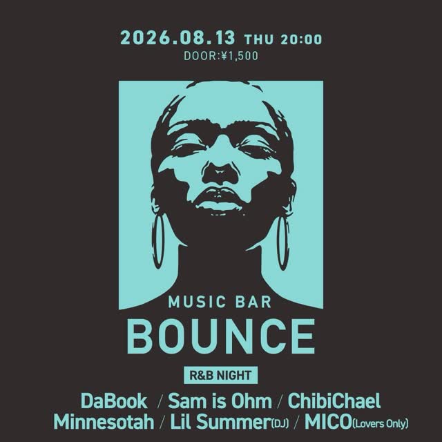 R&B NIGHT.