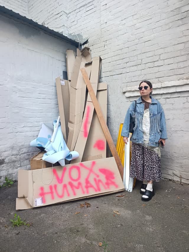 NO GO AREA: VOX HUMANA. EIN SINGSPIEL