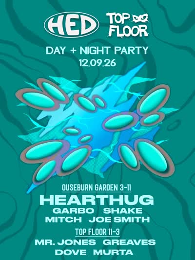 Are You Alien: An Intimate Open-Air Journey
