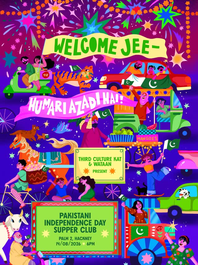 Pakistani Independence Day Supper Club