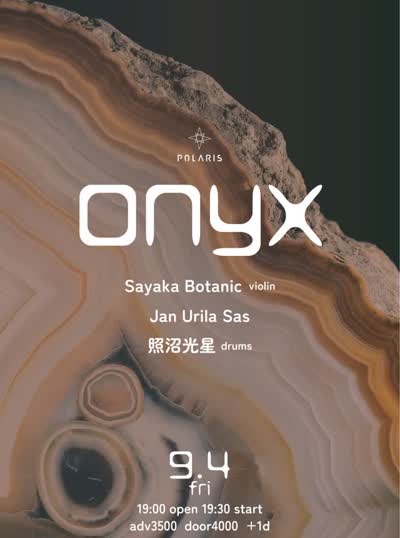 onyx