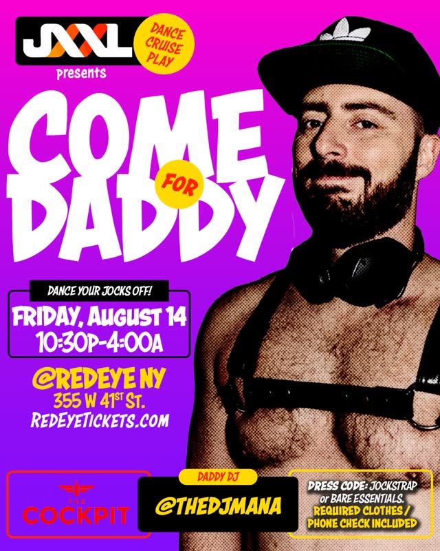 COME FOR DADDY