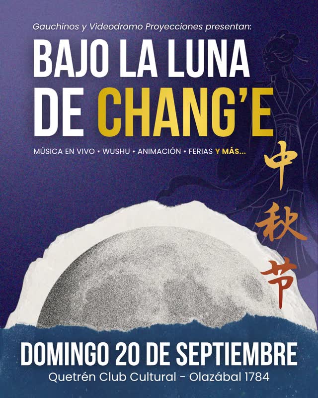 FESTIVAL DE LA LUNA