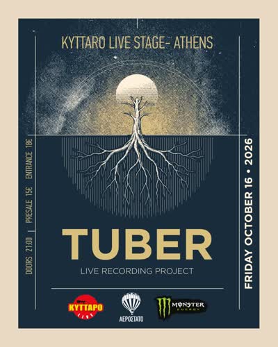 TUBER LIVE RECORDING PROJECT