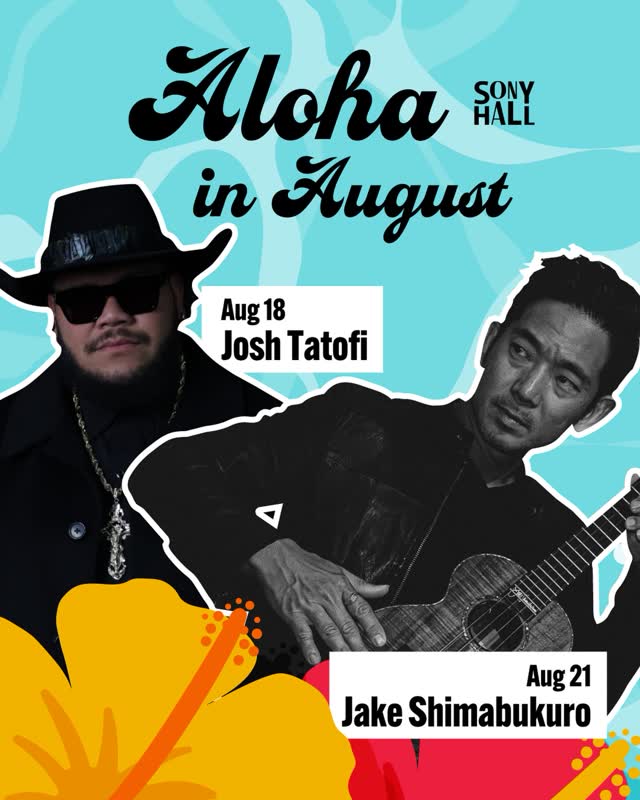 Aloha in August