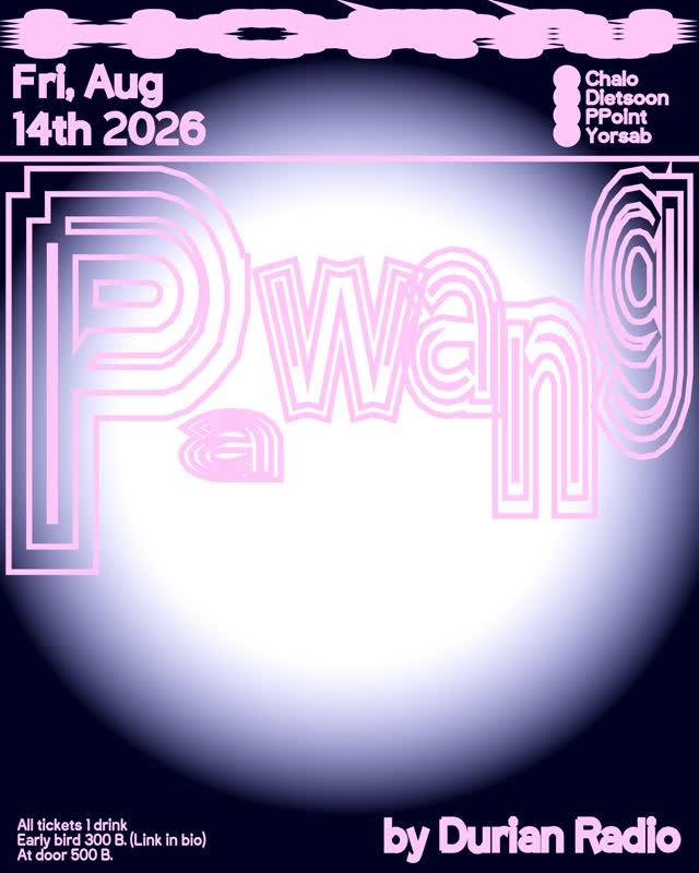 Pawang