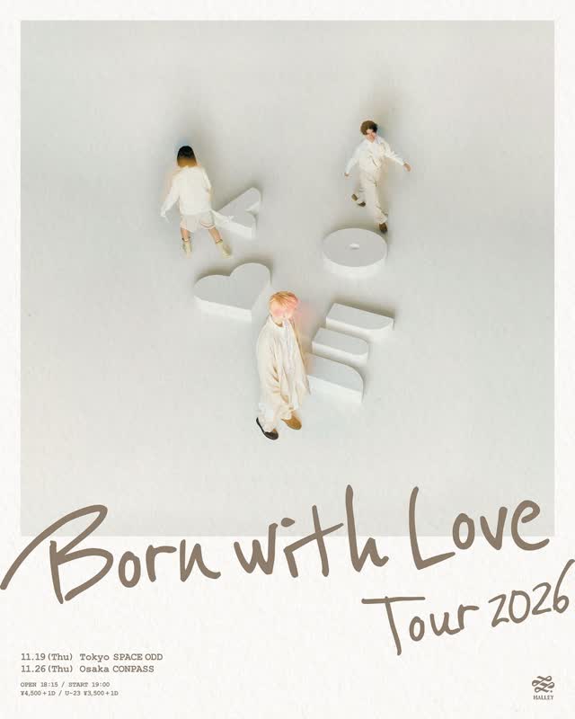 Born with Love Tour 2026