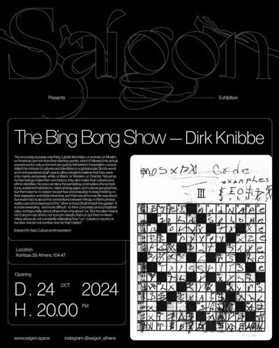 The Bing Bong Show