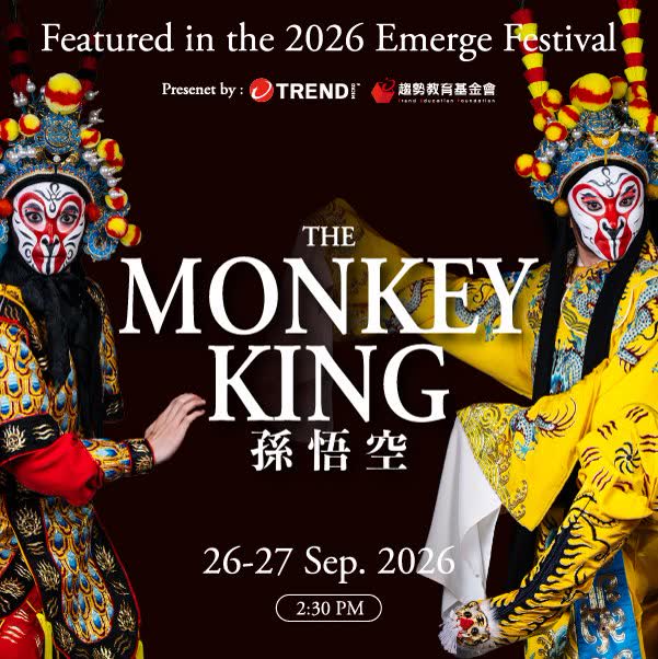 The Monkey King