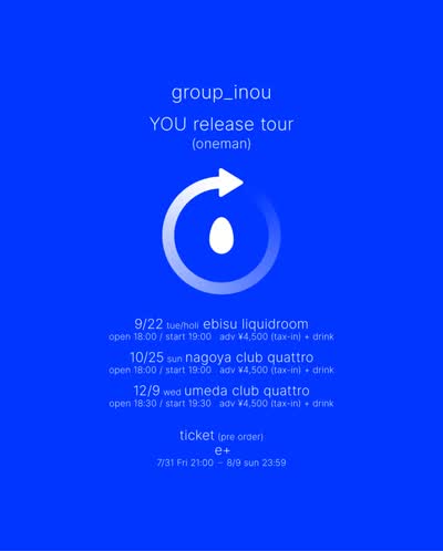 LIQUIDROOM 22nd ANNIVERSARY 「YOU release tour」