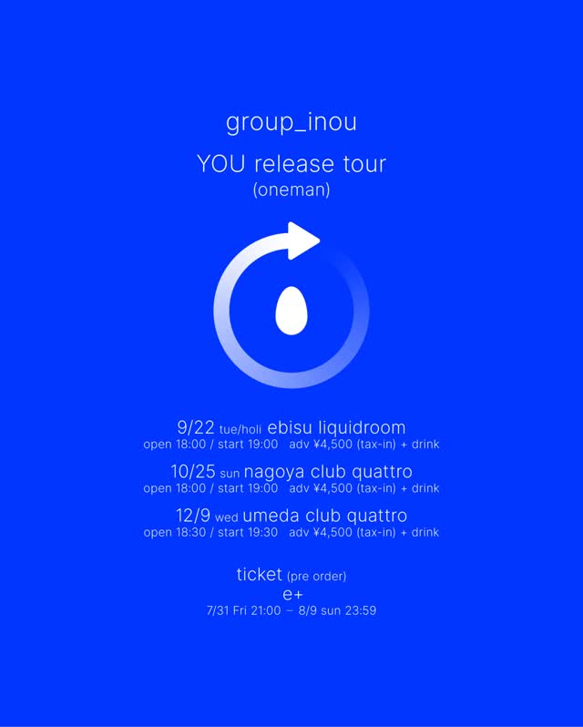 LIQUIDROOM 22nd ANNIVERSARY 「YOU release tour」