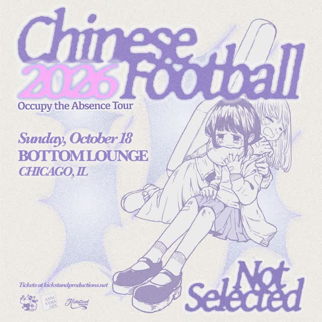 Chinese Football