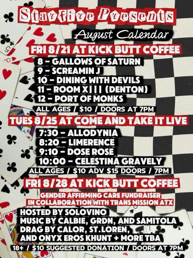 JULY CALENDAR