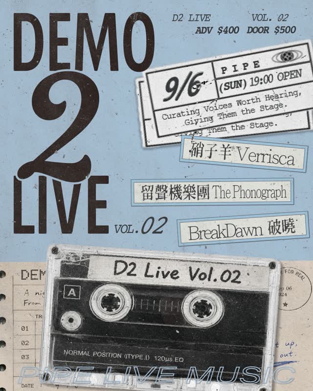 DEMO 2 LIVE vol.02