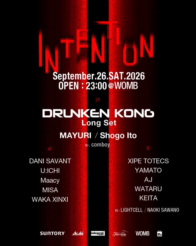 INTENTION