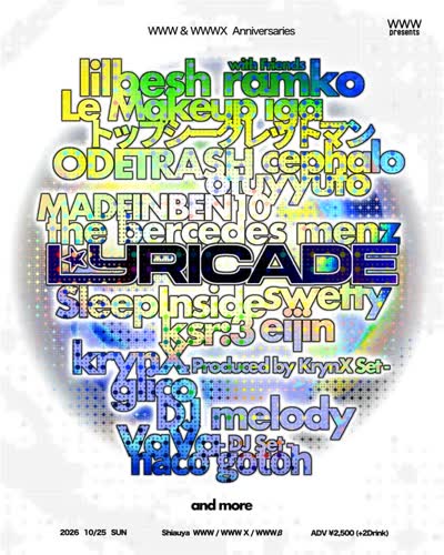 WWW & WWW X Anniversaries "LYRICADE"