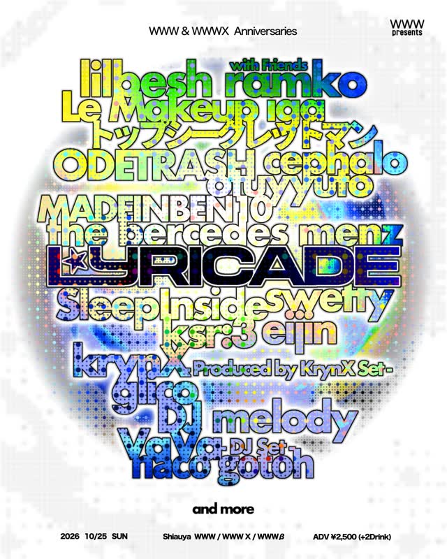 WWW & WWW X Anniversaries "LYRICADE"