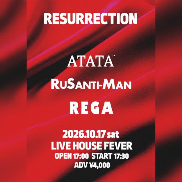 RESURRECTION