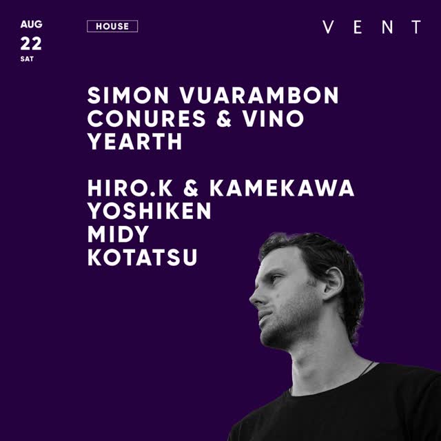 SIMON VUARAMBON