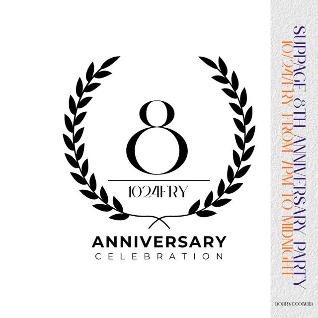 Suppage 8th Anniversary Party