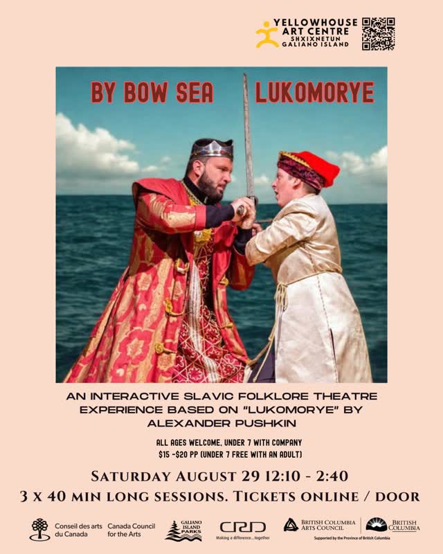 Lokomorye | By Bow Sea