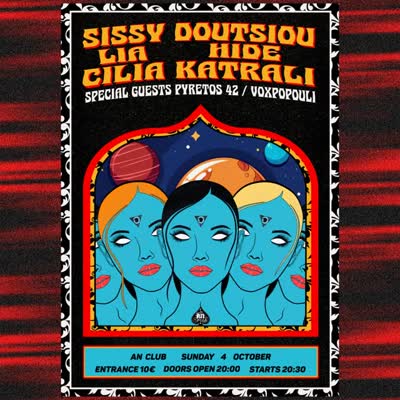 Cilia Katrali, Sissy Doutsiou, Lia Hide live at AN Club