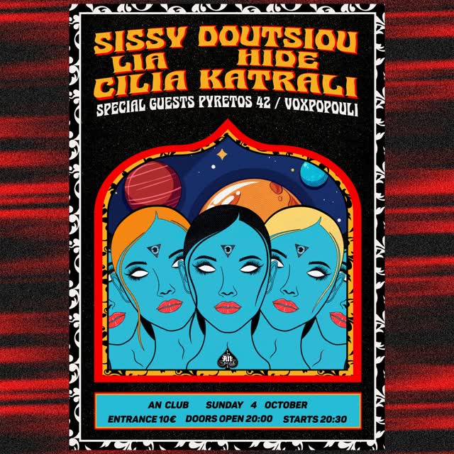 Cilia Katrali, Sissy Doutsiou, Lia Hide live at AN Club
