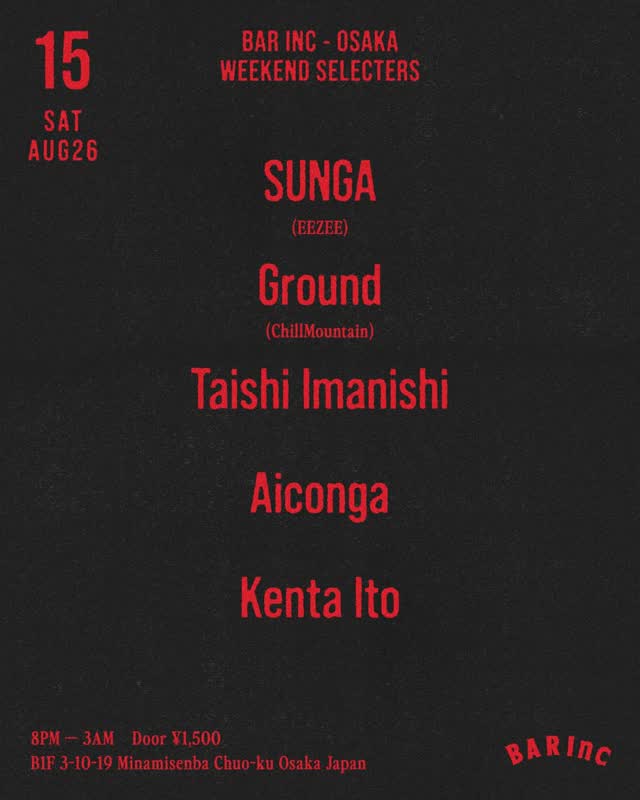 WEEKEND SELECTERS